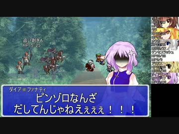 東方紫幽卓 Session2-4