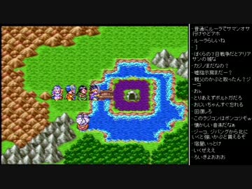 [2015.11.30]永井先生 ドラゴンクエストⅢ 第13回 (1/2)