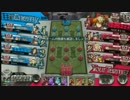 目的地はAA4【AA5シャリス】 その5