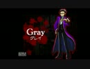 殺戮の天使part9