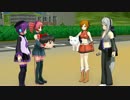【MMDドラマ】 スローライフ・・・34
