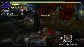 【MHX】ブロッコリーハンターとドSハンター　part6