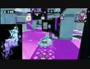 【プレイ動画】スプラトゥーン ガチホコex01 S【素プシュキンメダイ】