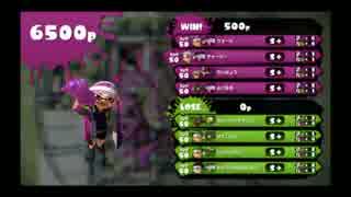 【プレイ動画】S＋になれたわかばマンのガチマッチ22【スプラトゥーン】