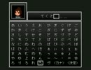 【実況】ホラーゲーUnconsciousをやるよ Part01