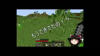 【Minecraft】チャンク掘りマインクラフトPart3【生声＋ゆっくり】