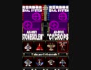 2015/11/29 第七回名古屋チェンジエアブレード対戦会　3/8　【カブトガニ】