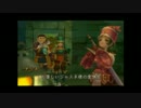 【初見プレイ】ラジアータストーリーズ実況プレイpart44