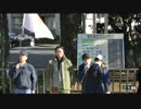 【2015/12/1】毎月1日はネットセキュリティ啓発の日1
