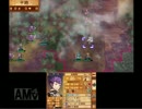【実況】もしも自分が闇の王子様だったら88「ファイアーエムブレムif」