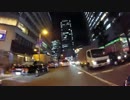 【大阪市内】バイクで周ってみた【車載動画】.mp4