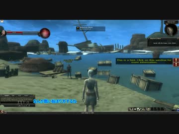 【刀剣乱舞偽実況】伊達の刀は冒険者！1【MMO】