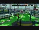 【スプラトゥーン】なにこれ面白い　part181