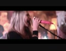Romeo und Julia von Planet Emily - Germany