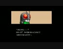 【制覇】ザ・グレイトバトルシリーズするよ！【Ⅱを実況】 part.2