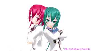 【初音ミク】メランコリック タマンネ学園制服 ver.（MMD/VOCALOIDカバー）