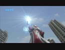 （BGM差し替え）ウルトラマンX第20話「絆‐Unite‐」予告
