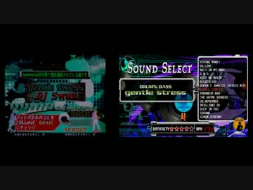 DDRとIIDXでクラブセッションしてみた2