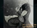 紹介動画　[狼虎音ライト]Don't Forgive Me