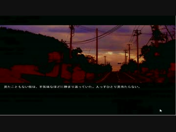 トワイライトホームを読んでみたよん 4