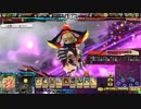 【LoVRe3】マルグリッドはじめましたPart2【ミスリルE】