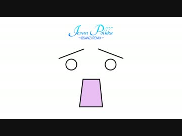 【初音ミク】Ievan Polkka (Osanzi Remix)【DubStep】