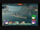 【WoWs】行くよ！衣玖さん抜錨！part13【ゆっくり実況】