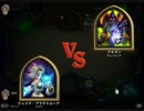 【Hearthstone】初心者がHearthstoneの世界にやってきた26【実況動画】