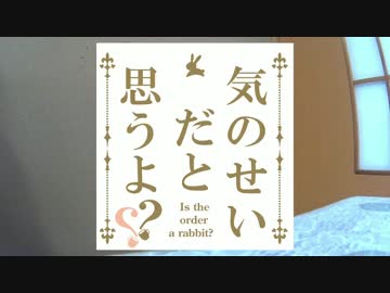CB250Fに乗って何処へ行く？第２-２話　東尾垂の湯＋α編