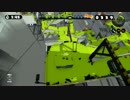 【スプラトゥーン】毎日Wi-Fi対戦Part188【プレイ動画】