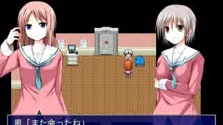 【実況】さあ《いじめっこ虐殺ゲーム》でいじめっこを○○す！【part3】