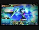 F武身ボイス集