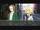 【ゆっくりＴＲＰＧ】ウマシカクトゥルフ神話 part1-3