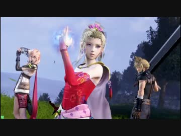 【DFF_A】燃えて萌える！戦う女の子のDFFAC対戦動画Part2【ティナ】