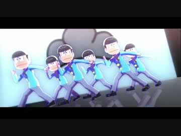 六つ子でELECT【MMDおそ松さん】