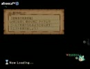 【DQX】たかだけんしのドラクエ10 part1083