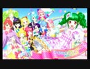 【実況】3DSプリパラをまったりプレイ part8