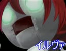 【実況】仲間を集めてざくざくアクターズ　その１４