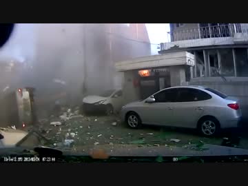 爆発l韓国ニュースl事故l驚き映像