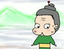 【30秒アニメ】なんちゃって昔話・桃太郎？！
