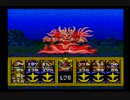 珍獣が円卓の騎士を実況プレー　part3　