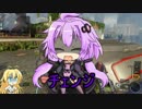 【COD:BO3】結月ゆかりの戦場日誌 BO3編part1【VOICEROID+実況】