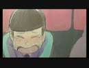 【手描き】9話の十四松