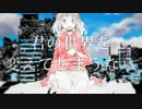 【レlトlルlトlっぽいど】レlイlズ【人l力】