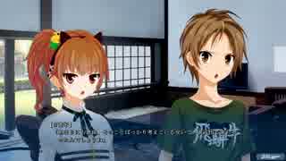 【冬暖か企画】箱庭のうた　実況プレイ　パート29【どらっち】