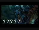 く ま が い の「MONSTER HUNTER X 」実況プレイ#11