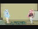 【VOICEROID+】IT土方の戯言 Part1「仕様書」【琴葉 茜・葵】