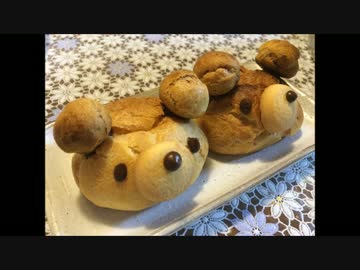 この世のお菓子をくまにする【クマシュークリーム編】