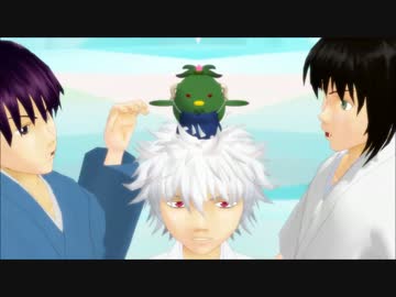 【MMD銀魂】ちゅんコレ選手権に便乗したよ【モデル配布】