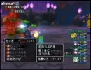 【DQX】たかだけんしのドラクエ10 part1122